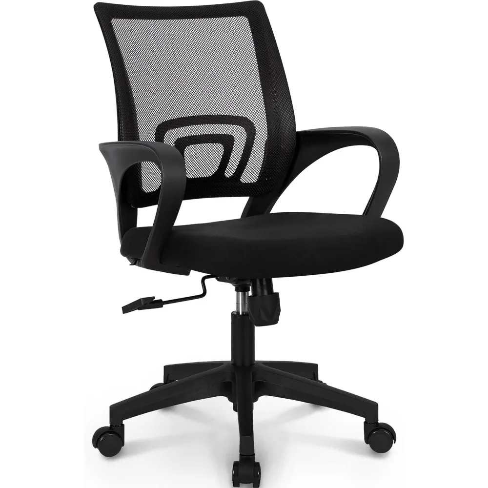Black Mesh Ergonomic Office Chair with Lumbar Support